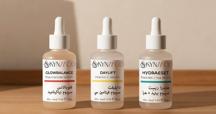 Daily Dose Kit